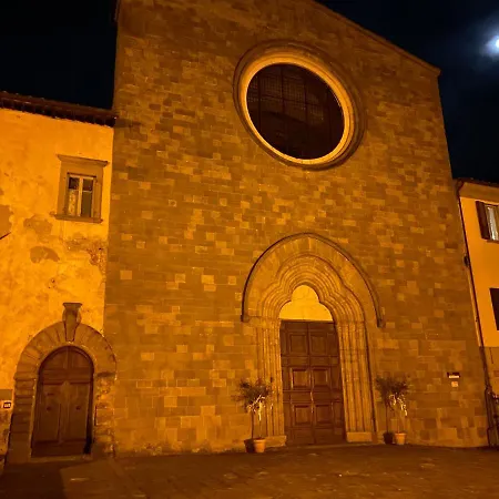 Il Rustico בית נופש *